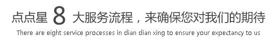 日逼视频网址